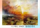 [서양미술의이해] 나비와 전사 [성적판타지와 연애, 여성되기, 속도의 경이, 시간의 재배치, 인간, 만물의 영장, 근대적 앎과  인문학, 의학, 위생] ppt 29페이지
