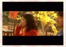 참을 수 없는 성의 가벼움 (성폭력에 대한 이해) 21페이지