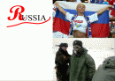 러시아 (RUSSIA) 1페이지