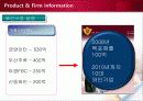 와인 소비자 구매행태 Wine & Consumer Behavior ppt 33페이지