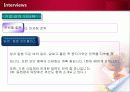 와인 소비자 구매행태 Wine & Consumer Behavior ppt 35페이지