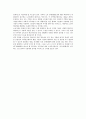 [노년기] 인구의 고령화, 노년기 가족관계와 여가생활 및 경제생활 12페이지
