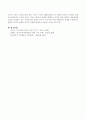 아동기에 발견할 수 있는 다양한 문제행동 중 1가지를 선택하여 문제행동의 특성 및 해결방법을 논하시오 4페이지