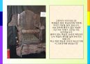 학교 없는 사회 - 근대형 인간  34페이지