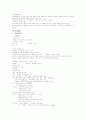 뇌경색(뇌졸증) 4페이지