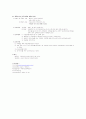 알츠하이머성 치매 케이스 10페이지