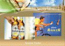 독일의 맥주 16페이지