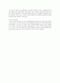 [재무관리] 현재가치와 미래가치의 차이와 사례를 들어보고 10년후 우리나라의 금리를 예측해 보세요. 5페이지
