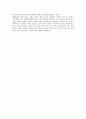 한서(韓西)의 인격 차이에 따른 윤리의식 탐구 - 동학과 기독교사상에 투영시켜본 윤리교육의 방향 4페이지
