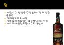술의 분류  14페이지
