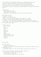 대한민국 1%가 될 수 있는 소자본창업과 경영 족보 (1장~14장) 26페이지
