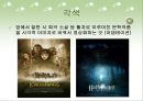 서사문학과 영상미학 [시나리오, 카메라의 눈으로 보기, 장면의 이동, 내장된 주제의식] 8페이지