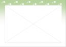 서사문학과 영상미학 [시나리오, 카메라의 눈으로 보기, 장면의 이동, 내장된 주제의식] 30페이지