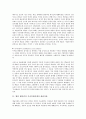 [예술작품][예술][작품][다양한 예술작품]영상매체의 예술작품, 월터 벤자민의 기술복제시대의 예술작품, Wackenroder와 Tieck의 예술작품, 북한의 예술작품, 데 스틸하에 이루어진 예술작품 분석(예술작품, 예술) 2페이지