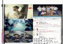 사이버 포르노그라피 34페이지