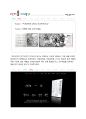 각국의 음식문화 - 13개 국가의 음식문화와 점심문화 5페이지