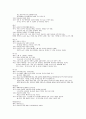 성경66권 요약 3페이지