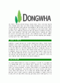 [동화홀딩스-신입사원합격자기소개서]동화홀딩스자소서,동화홀딩스자기소개서,동화합격자기소개서,동화합격자소서,동화자소서,이력서,입사지원서,입사원서,샘플,예문,면접기출문제  4페이지