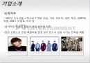 YG엔터테인먼트 성공요인과 마케팅전략분석 - 환경분석, STP분석, SWOT분석, 마케팅믹스 4P 5페이지