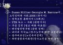 장수노인_ppt 13페이지