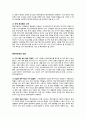 국제경영,현대차,미국시장,해외시장,마케팅,브랜드,브랜드마케팅,기업,서비스마케팅,글로벌,경영,시장,사례,swot,stp,4p 9페이지