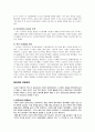 국제경영,현대차,미국시장,해외시장,마케팅,브랜드,브랜드마케팅,기업,서비스마케팅,글로벌,경영,시장,사례,swot,stp,4p 18페이지