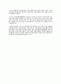 국제경영,현대차,미국시장,해외시장,마케팅,브랜드,브랜드마케팅,기업,서비스마케팅,글로벌,경영,시장,사례,swot,stp,4p 27페이지