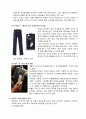 브랜드전략 - 아이패드,현대카드,마케팅,브랜드,브랜드마케팅,기업,서비스마케팅,글로벌,경영,시장,사례,swot,stp,4p 10페이지