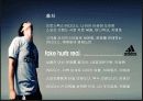 아디다스마케팅전략,스포츠마케팅,아디디스브랜드,마케팅,브랜드,브랜드마케팅,기업,서비스마케팅,글로벌,경영,시장,사례,swot,stp,4p PPT자료 17페이지