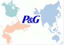 글로벌제품개발과 마케팅활동의 조정 - P&G의 일본진출 2페이지