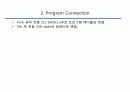 Pure Fitting Manual 5페이지