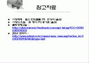 시장경제체제의 장단점 24페이지