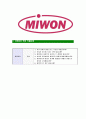 [미원상사-최신공채합격자기소개서]미원상사자기소개서자소서,미원상사자소서자기소개서,미원합격자기소개서,미원합격자소서,미원자소서,자기소개서자소서,입사지원서,입사원서  6페이지
