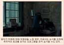 재활에서 물리치료사의 역할  10페이지