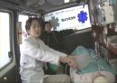 의사환자 관계 [격리치료] 28페이지