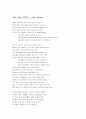 존단 [Jonhn Donne]  7페이지