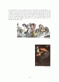Merchant's Tale (상인 이야기) 10페이지