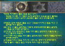 문학 영역 교과서 분석 및 수업 설계 27페이지
