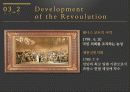 프랑스 혁명 9페이지