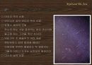 [신화와예술] 신화의 에피소드를 중심으로 한 오세아니아 신화 18페이지
