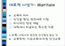 항존주의 교육철학  9페이지