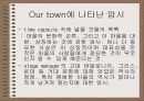 [영미문학과공연예술] OUR TOWN  20페이지