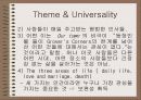 [영미문학과공연예술] OUR TOWN  22페이지