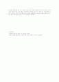 보육과정-보육과정 중 몬테소리 프로그램, 프로젝트 접근법, 레지오 에밀리아, 발도르프 프로그램의 특징과 장-단점을 논하시오. 5페이지