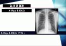 비장파열 (Ruptured spleen) 11페이지