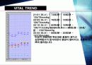 비장파열 (Ruptured spleen) 15페이지