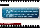 BPB (Brachial Plexus Block) 33페이지