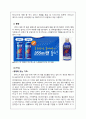 [A+ 마케팅] 핫식스(HOT6) 기업 분석(SWOT, STP, 4P) 과 경쟁사 분석을 통한 마케팅 전략 제시  8페이지