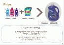 [A+ 마케팅] 섬유 유연제 다우니 기업 환경 분석 및 마케팅 전략 분석 26페이지