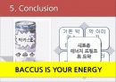 [A+ 마케팅] 박카스 E (Energy) 상황 분석 및 마케팅 전략 분석 제시 SWOT, STP, 4P 등 45페이지